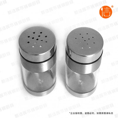 三门峡φ48半透明大孔细孔粉瓶（套装二只）