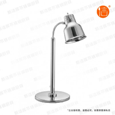 安阳单头不锈钢电热保温灯