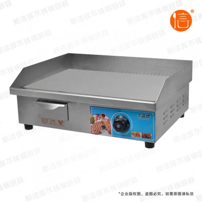 潜江电热平扒炉