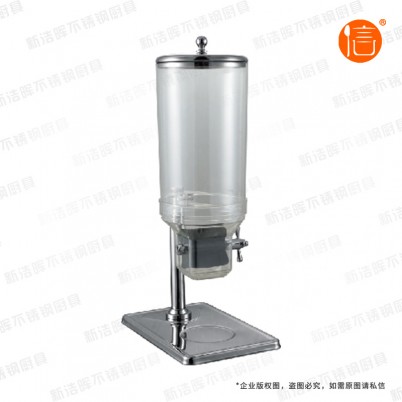 安阳单头麦片分配器