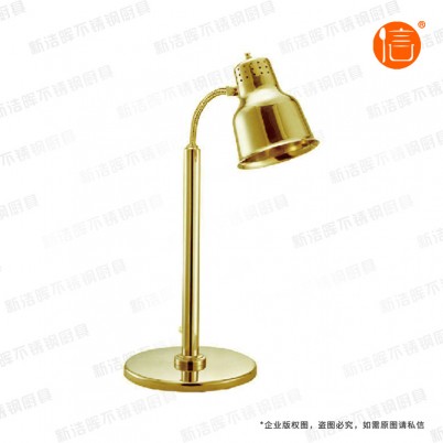 安阳单头镀金电热保温灯