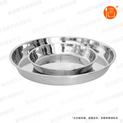 三门峡不锈钢蛋糕碟