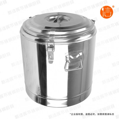 山南保温饭桶