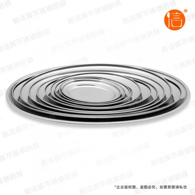 新疆不锈钢鱼盘