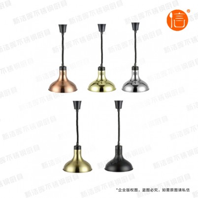 新疆伸缩保温灯D款