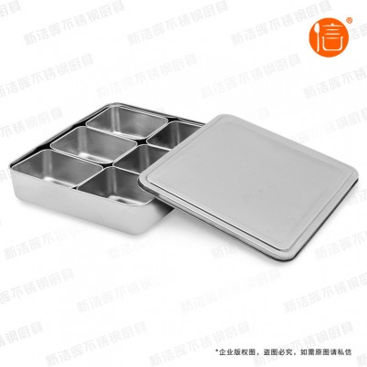 新疆不锈钢调味盒