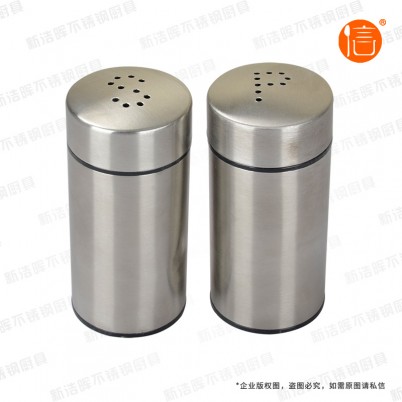 三门峡φ40全钢S+P粉瓶