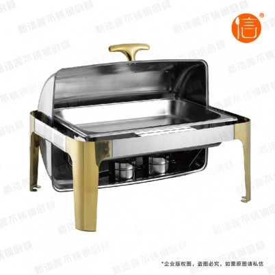 安阳豪华方型镀金翻盖餐炉
