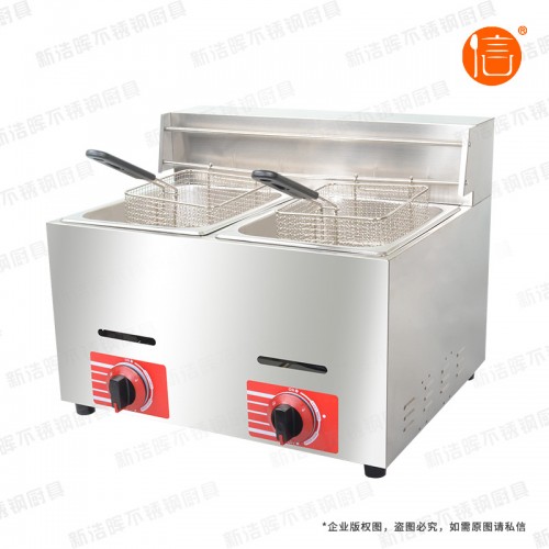 绵阳双杠双筛燃气炸炉