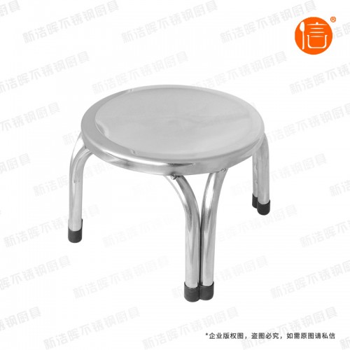 吴中不锈钢四脚凳