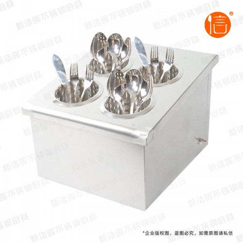 汕尾电热刀叉箱