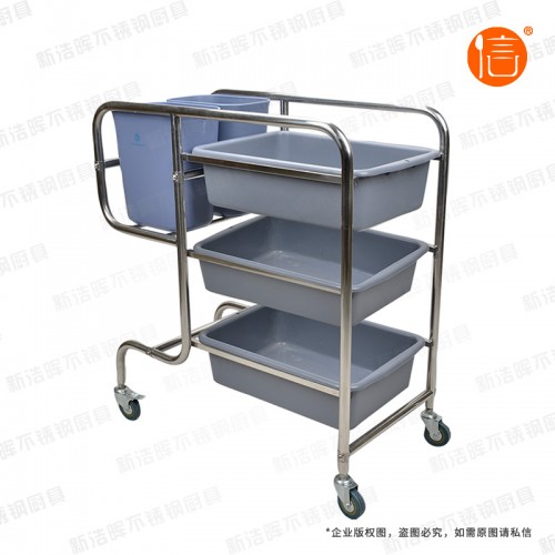 山南不锈钢圆管五斗收集车