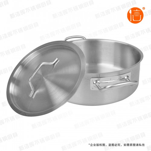 通化03款矮身汁煲