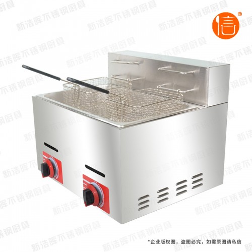 山南单杠双筛燃气炸炉