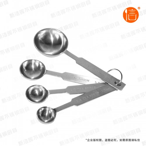 三门峡四件套量匙