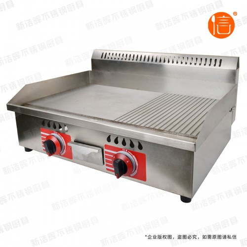 玉溪720燃气半坑半平扒炉