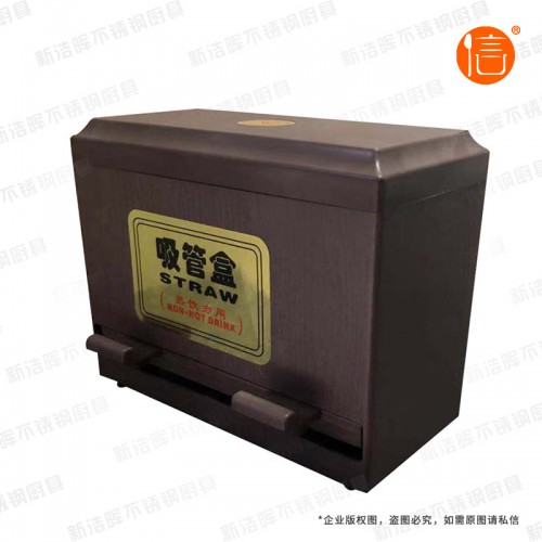 衢州塑料筷子吸管盒