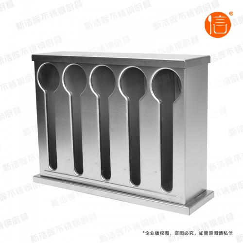 山南不锈钢汤匙架