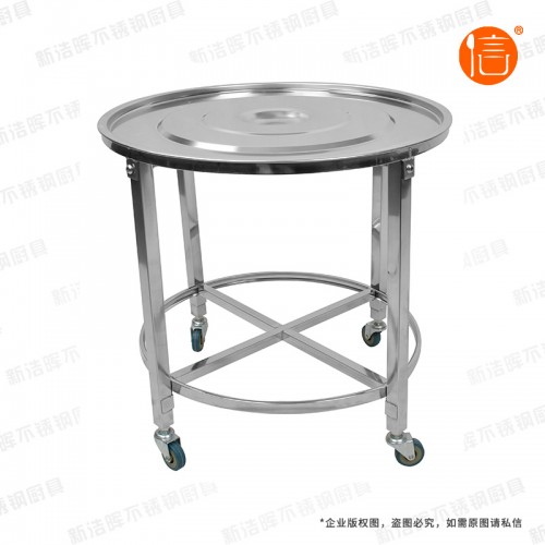 潜江不锈钢蒸笼周转车