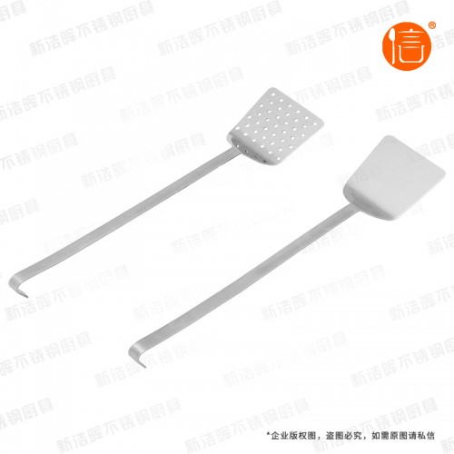 山南不锈钢平铲