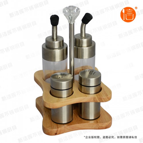 张家巷四件装木座配中号油瓶