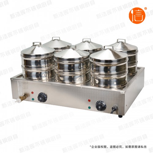 山南电热六格蒸包机