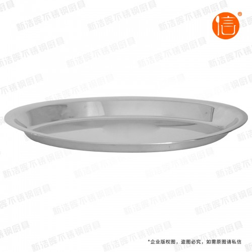 山南不锈钢蛋型盘