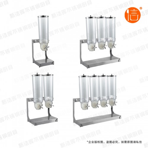 南通新款麦片分配器