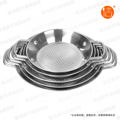 江门复底海鲜盘