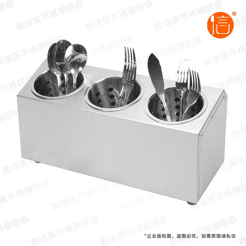 不锈钢单列刀叉箱