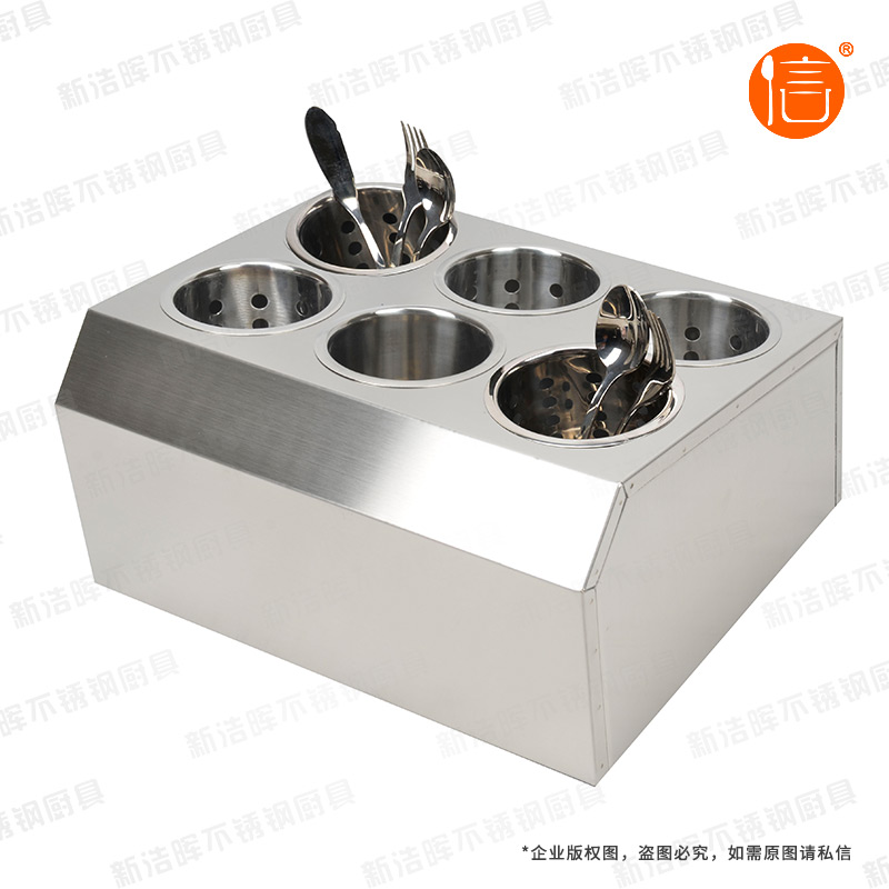 不锈钢双列刀叉箱