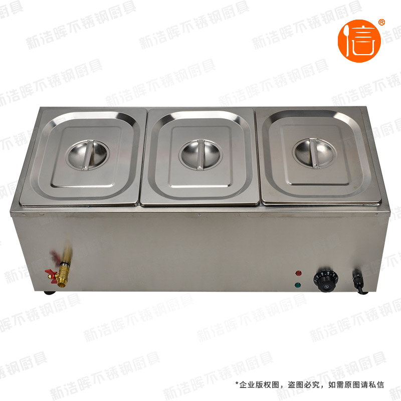 2分1三盆暖汤池