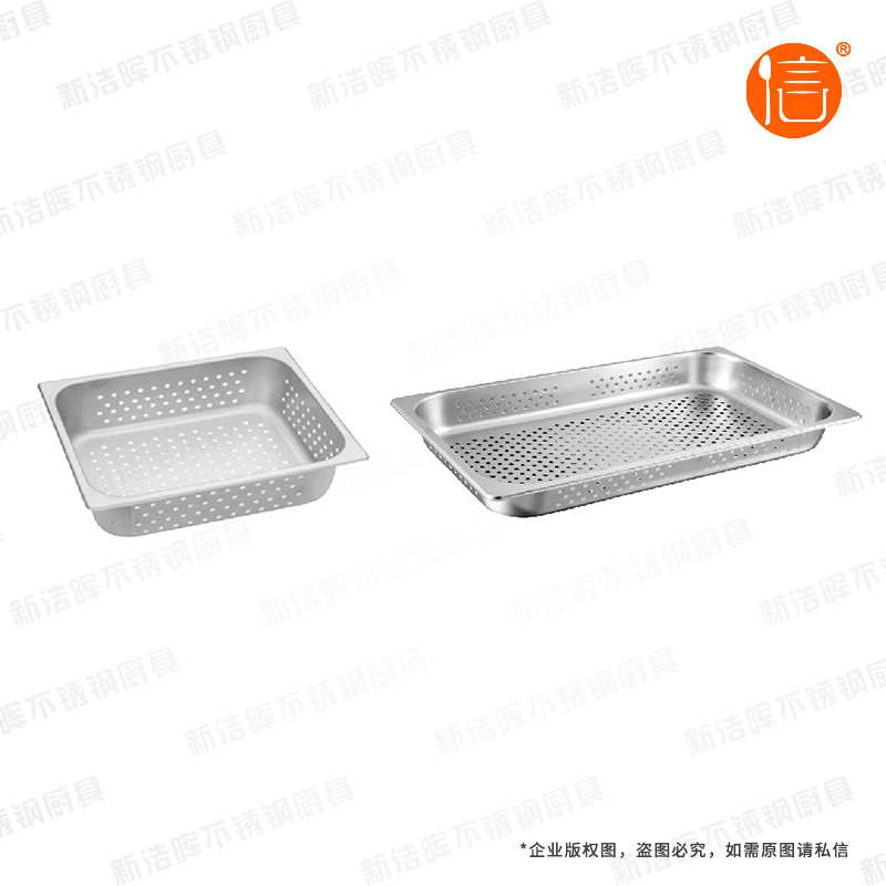 不锈钢美式欧式冲孔份数盆