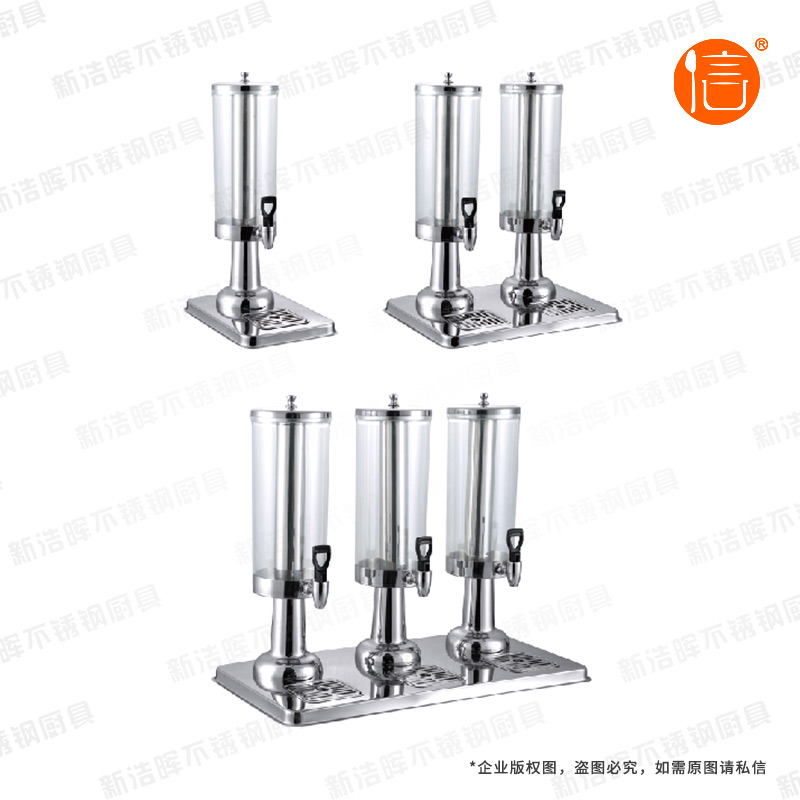不锈钢圆柱形果汁鼎