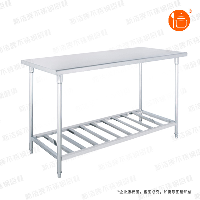 不锈钢无背二层工作台