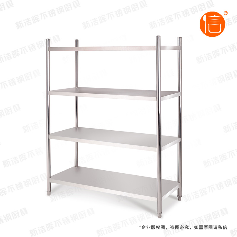 不锈钢圆管板式货架