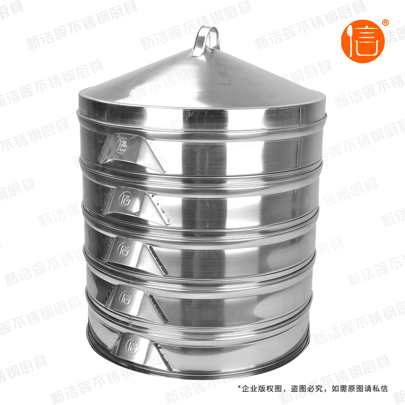 不锈钢商用蒸笼