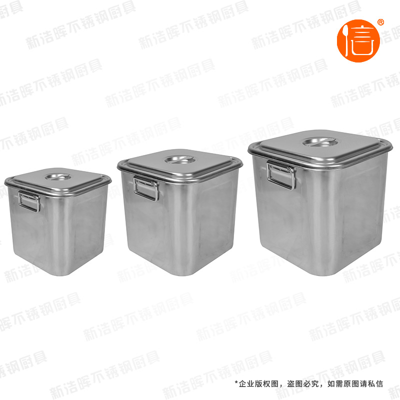 不锈钢四方汤桶