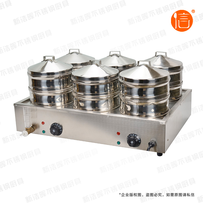 电热六格蒸包机