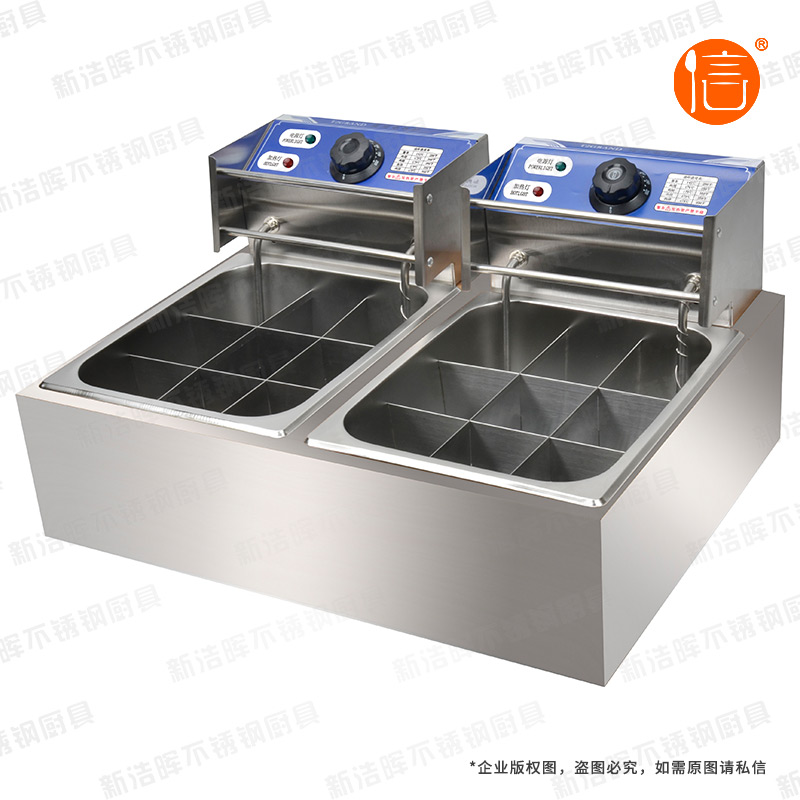 电热双头关东煮