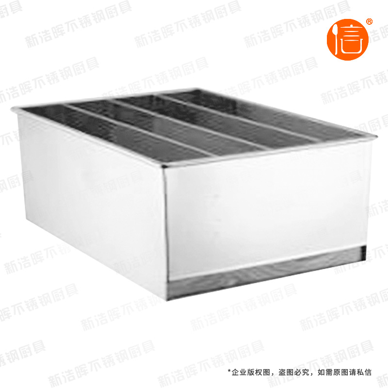 不锈钢刀箱