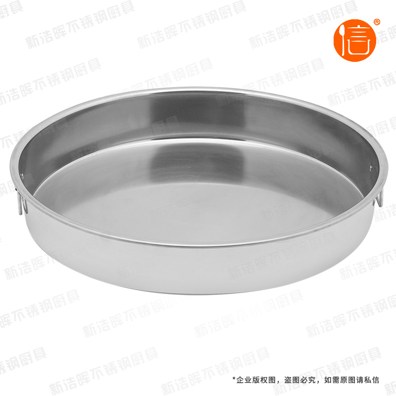不锈钢双耳圆饭盆