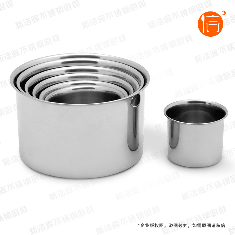 不锈钢味盅