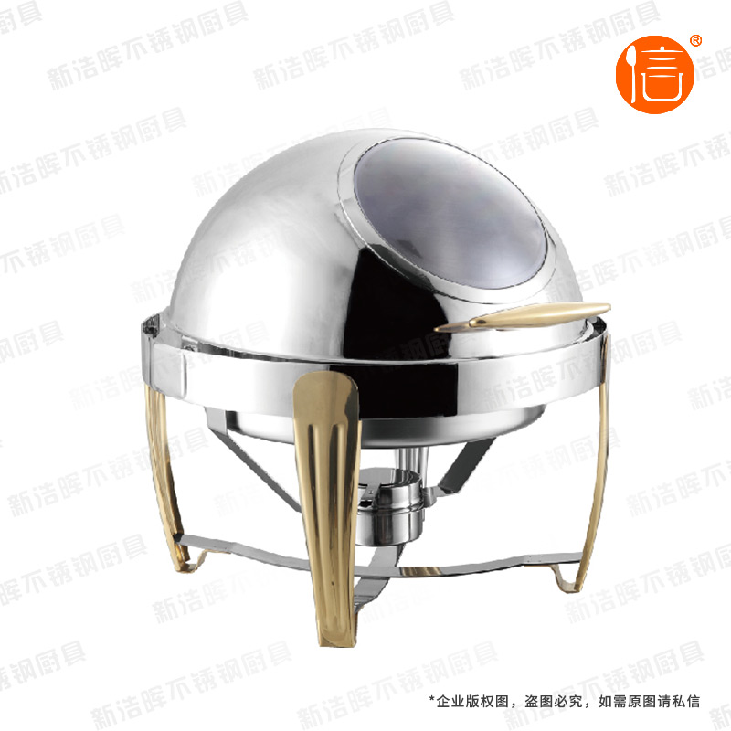 镀金圆形透视自助餐炉