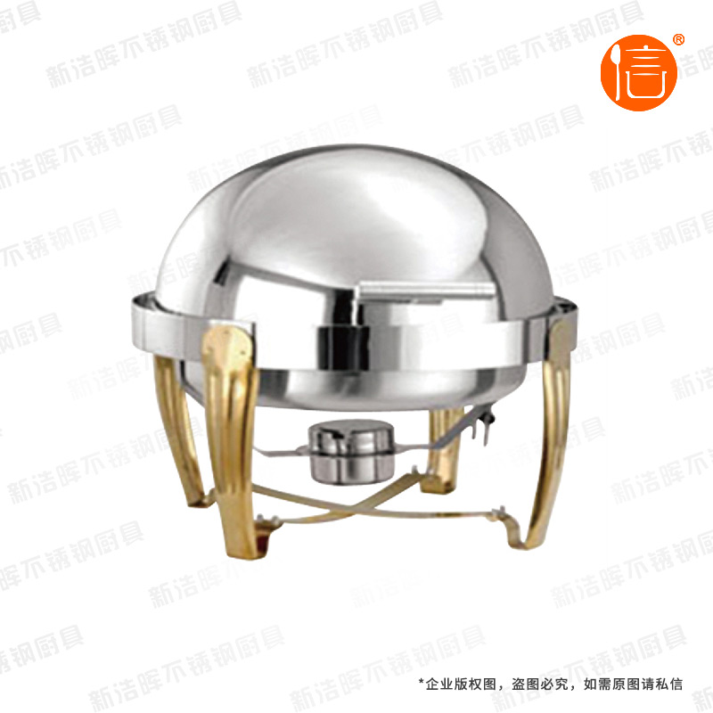 全翻盖圆形镀金新虎脚自助餐炉