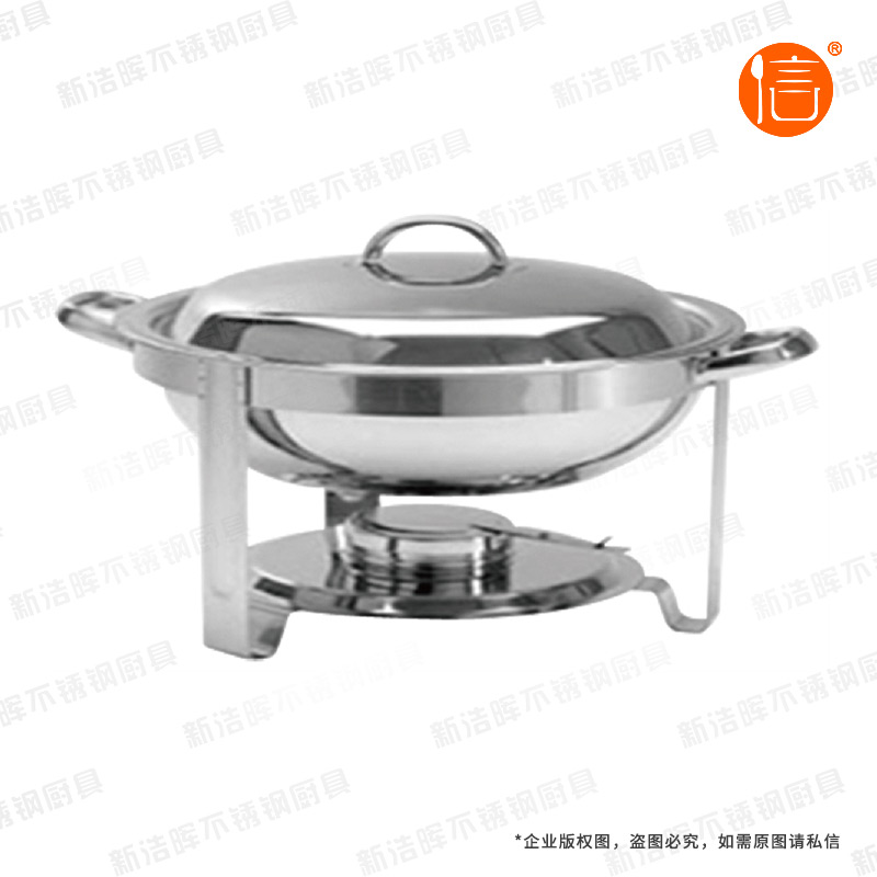 全钢餐炉