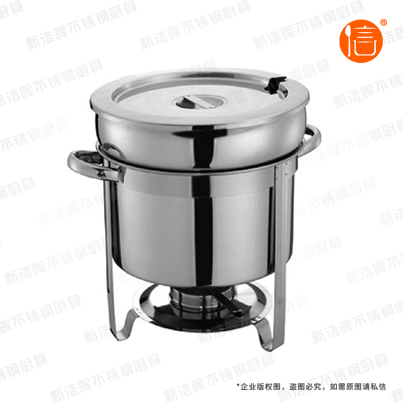 全钢餐炉